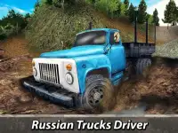 ***Russian Truck 6x6: Offroad Driving Simulator Screen Shot 4