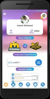 JS Apni Cricket League Screen Shot 3