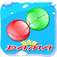 لعبة ضامة_Dama
