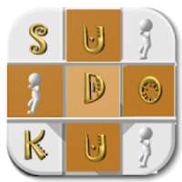 Sudoku classic Offline