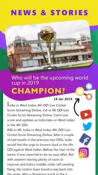 क्रिकेट लाइव स्कोर, समाचार, जीते इनाम (IPL Live) Screen Shot 3