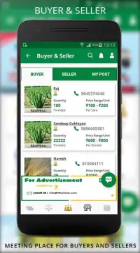 IFFCO Kisan- Agriculture App Screen Shot 0