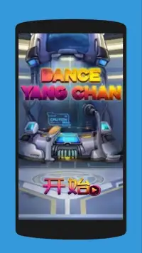 Dance Yang Chan Screen Shot 7