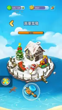 幸運彈珠和夢幻島 Lucky pinball & Dream island Screen Shot 4