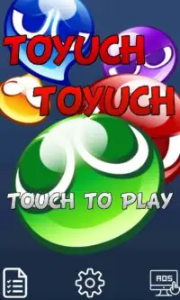 Toyuch Toyuch Screen Shot 1
