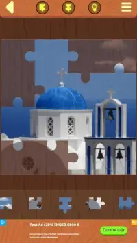 Best Jigsaw Puzzles: Famous Landmarks Screen Shot 0