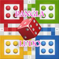 BANGLA LUDO