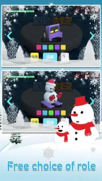 Snowmobile Battle-fun snowball collision .IO Games Screen Shot 3