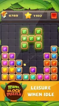 Block Puzzle: Jewel Leaf Screen Shot 0