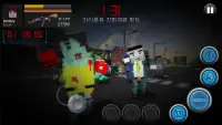 Last4Dead : Zombie FPS Screen Shot 1