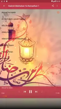 Hadroh Marhaban Ya Ramadhan 2019 Offline Screen Shot 2