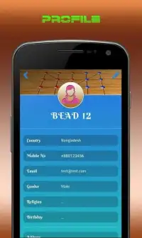 Bead 12 ( Bara Tehni ) Screen Shot 3