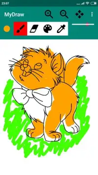 Coloring pages about cats Screen Shot 6