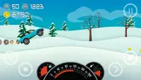 SileRace - Crazy Racing Screen Shot 1