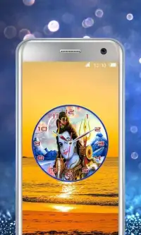 Shiva Clock Screen Shot 1