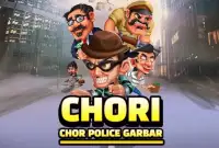 Chori - Chor Police Game Screen Shot 1