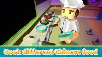 Chinese Food Cooking Chef Sim Screen Shot 0