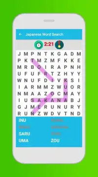 Japanese Word Search Game Screen Shot 3