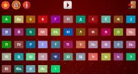 Чеченский алфавит - учим буквы весело FREE Screen Shot 1