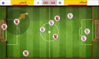 Egypt Soccer 2018- لعبة كرة القدم مصرية
‎ Screen Shot 0