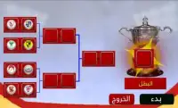 Egypt Soccer 2018- لعبة كرة القدم مصرية
‎ Screen Shot 3