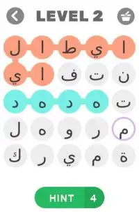 لعبه كلمه سر 2019 اسم ولد بنت بلد حيوان
‎ Screen Shot 3