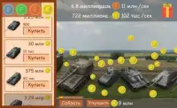 Танковый кликер симулятор Прокачка танка КВ-1 Ис-7 Screen Shot 2