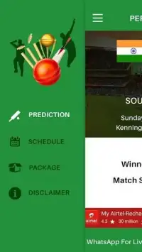 BBL Cricket Prediction Screen Shot 1