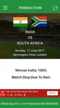 BBL Cricket Prediction Screen Shot 0