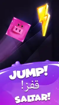 Jelly Piggy Jump Screen Shot 4