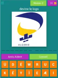 Quiz Logo Algérie Screen Shot 2