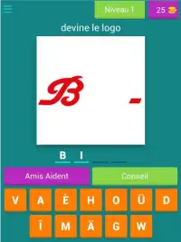 Quiz Logo Algérie Screen Shot 5