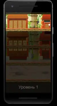 Ninja Jumping Screen Shot 2