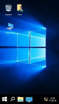 Windows 10 Screen Shot 0