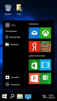 Windows 10 Screen Shot 1