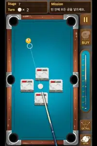 The king of Pool billiards Screen Shot 4