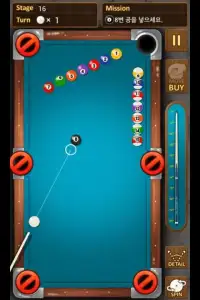 The king of Pool billiards Screen Shot 6