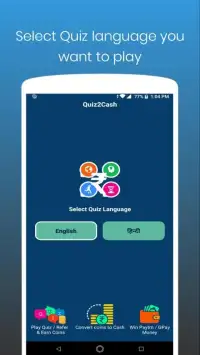 Quiz2Cash - The Learning App, Make Money Screen Shot 7