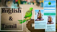 Kili Josiyam - Parrot Astrology Future prediction Screen Shot 6