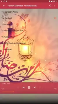 Hadroh Marhaban Ya Ramadhan 2019 Offline Screen Shot 0