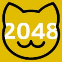 2048 Cat