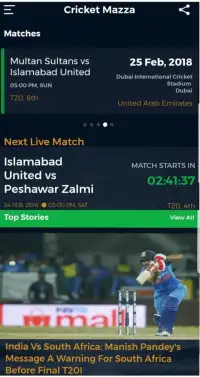 Cricket Mazza Live Line Screen Shot 6