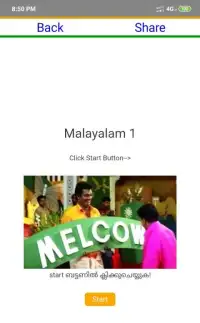 Malayalam Movies? Screen Shot 1
