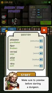 Russian Dungeon: Learn Russian Word Screen Shot 4