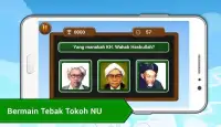 NU KIDS - Nahdlatul Ulama untuk Anak Screen Shot 1
