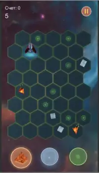 Hexagons 2020 ▶ Figure Destroyer Screen Shot 0