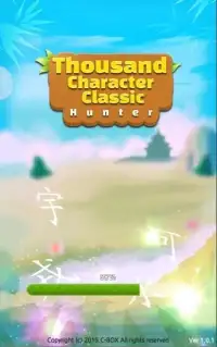 The Thousand Character Classic Hunter Screen Shot 3