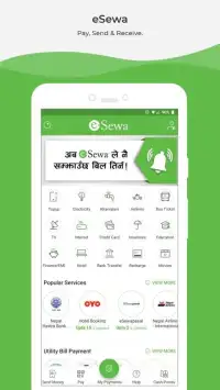 eSewa - Mobile Wallet (Nepal) Screen Shot 6