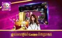 Naga Card - Khmer Card Game Screen Shot 8