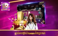 Naga Card - Khmer Card Game Screen Shot 0